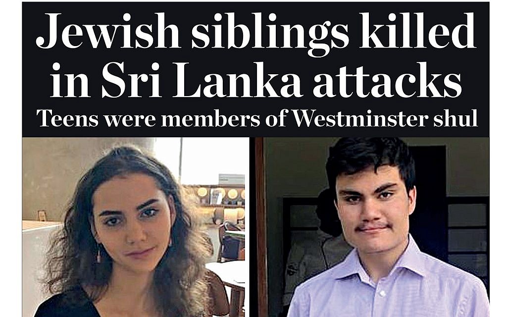 Teenagers Daniel and Amelie Linsey were members of Westminster synagogue, and were among the eight Brits killed during the Easter Sunday atrocity