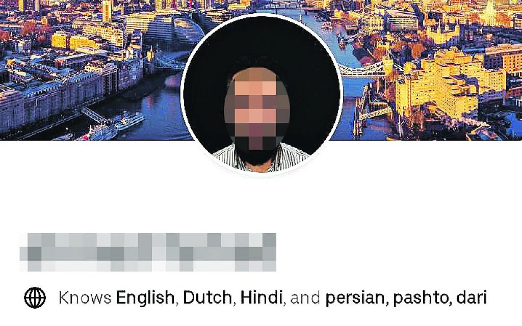 Screenshot of the Uber driver's profile