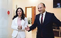 Naftali Bennett (R) and Ayelet Shaked  (REUTERS/Corinna Kern)