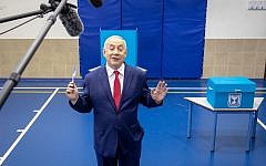 Israel’s Prime Minister Benjamin Netanyahu casts his vote during Israel's parliamentary election in Jerusalem April 9, 2019. Photo by: Emil Salman-JINIPIX Israel’s Prime Minister Benjamin Netanyahu casts his vote during Israel's parliamentary election in Jerusalem April 9, 2019. Photo by: Emil Salman-JINIPIX