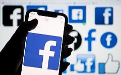 Facebook (Dominic Lipinski/PA Wire)