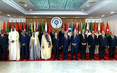 Arab League leaders at the 2019 summit (Credit: @arableague_gs on Twitter)