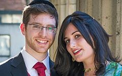 Rabbi Dr Samuel Landau & Rebbetzen Ma’ayan Shoshana Landau Rabbi Dr Samuel Landau & Rebbetzen Ma’ayan Shoshana Landau