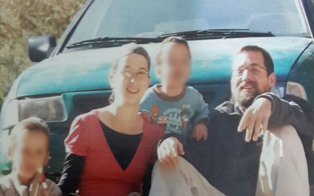 Eitam and Na'ama Henkin. (Courtesy of the family via JTA)
