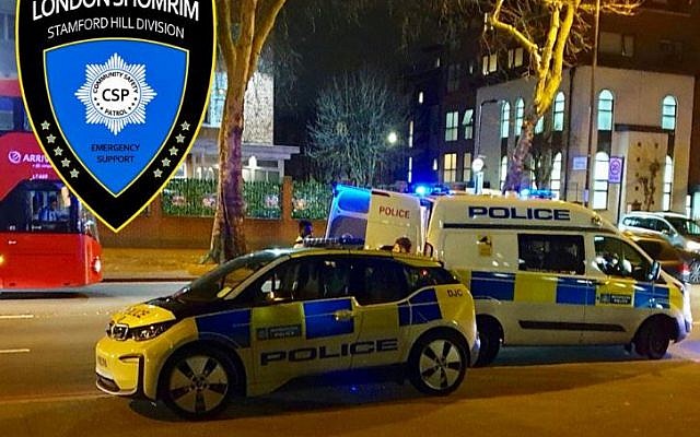 Police cars in Stamford Hill (Shomrim image from Twitter)
