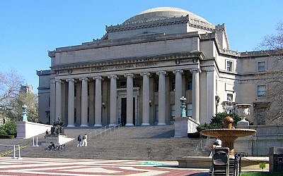 Columbia University (Wikimedia Commons)