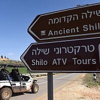 A sign points to Israeli tourists sites and activities in the Jewish settlement Shilo, West Bank. Photo by Debbie Hill/UPI