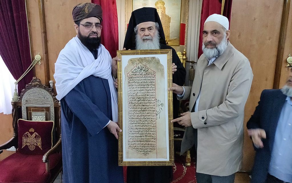 Muslim leaders meeting with Christian counterparts in Jerusalem