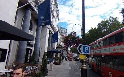 Sheraton Grand London Park Lane, Google Maps Streetview