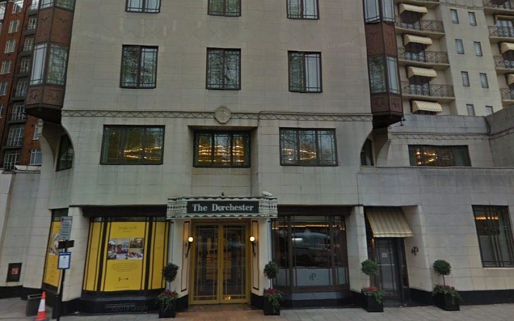 The Dorchester Hotel on Park Lane (Google Maps Street View)