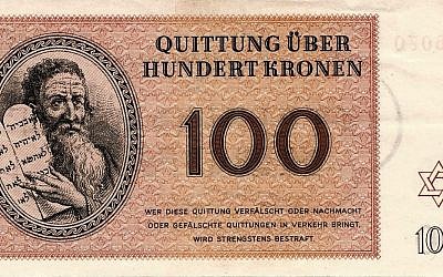 Theresienstadt Currency - 100kron