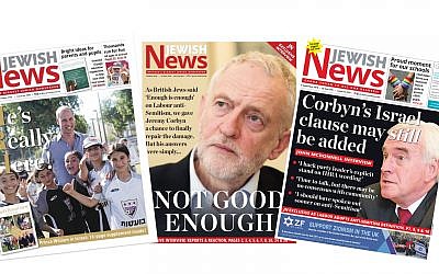 Three Jewish News front pages, featuring Prince William's Israel visit, and interviews with Jeremy Corbyn and John McDonnell!