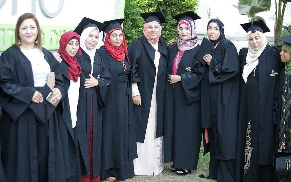 Druze students from Ono Academic College’s Beyahad program pose at their graduation ceremony in January 2018.