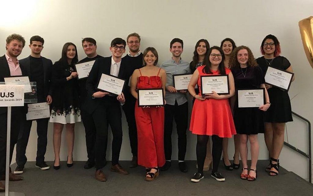 Union of Jewish Students awards winners