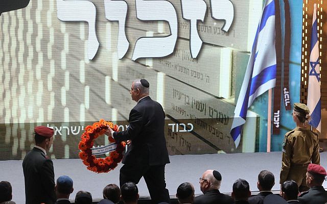 Israeli Prime Minister Benjamin Netanyahu lays a wreath during a ceremony on Memorial Day, when Israel commemorates its fallen soldiers, at Mount Herzl in Jerusalem May 8, 2019. Photo by: Marc Israel Sellem-JINIPIX