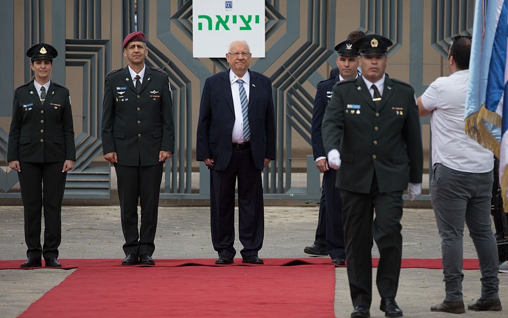 Israeli President Reuven Rivlin during an event for outstanding soldiers as part of Israel's 71st Independence Day celebrations, at the President's residence in Jerusalem on May 9, 2019.  Photo by: JINIPIX