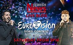 Join the Jewish News LIVE Eurovision blog on Saturday night