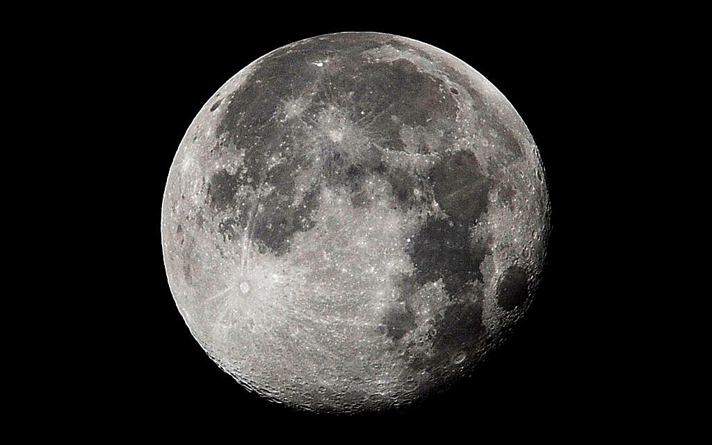 The moon. Photo credit: Nick Ansell/PA Wire