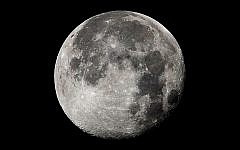 The moon. Photo credit: Nick Ansell/PA Wire