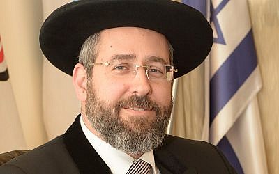 Rabbi David Lau (ידידיה לאו/Wikipedia)