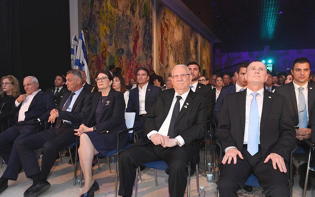 President Rivlin (second right) at the Yom Hazikaron ceremony (Mark Nayman-GPO via JINIPIX)