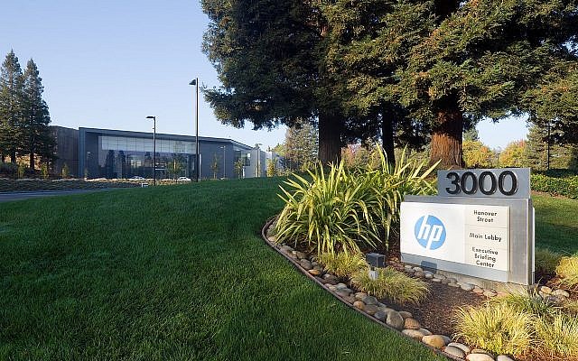 Hewlett-Packard HQ in California. (Wikipedia/LPS.1)