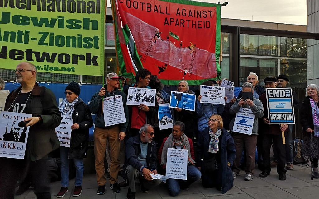 Anti-Israel demonstrators outside JW3