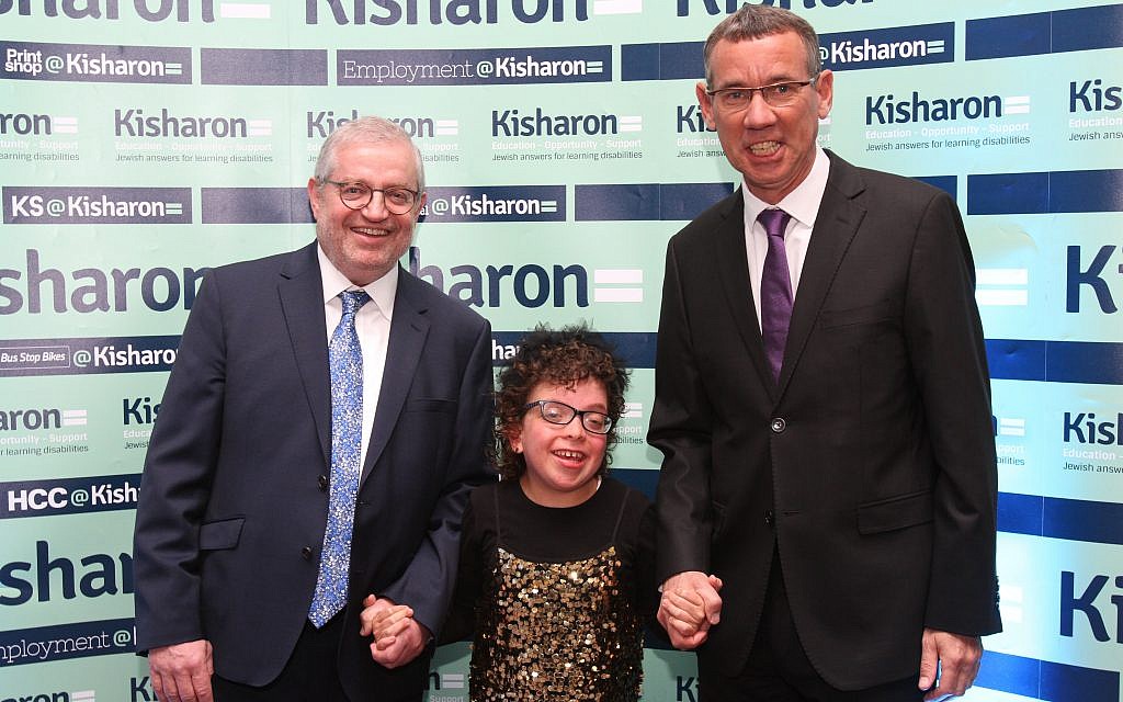 Kisharon Chairman Philip Goldberg, pupil Tali Rose, and Ambassador Mark Regev
