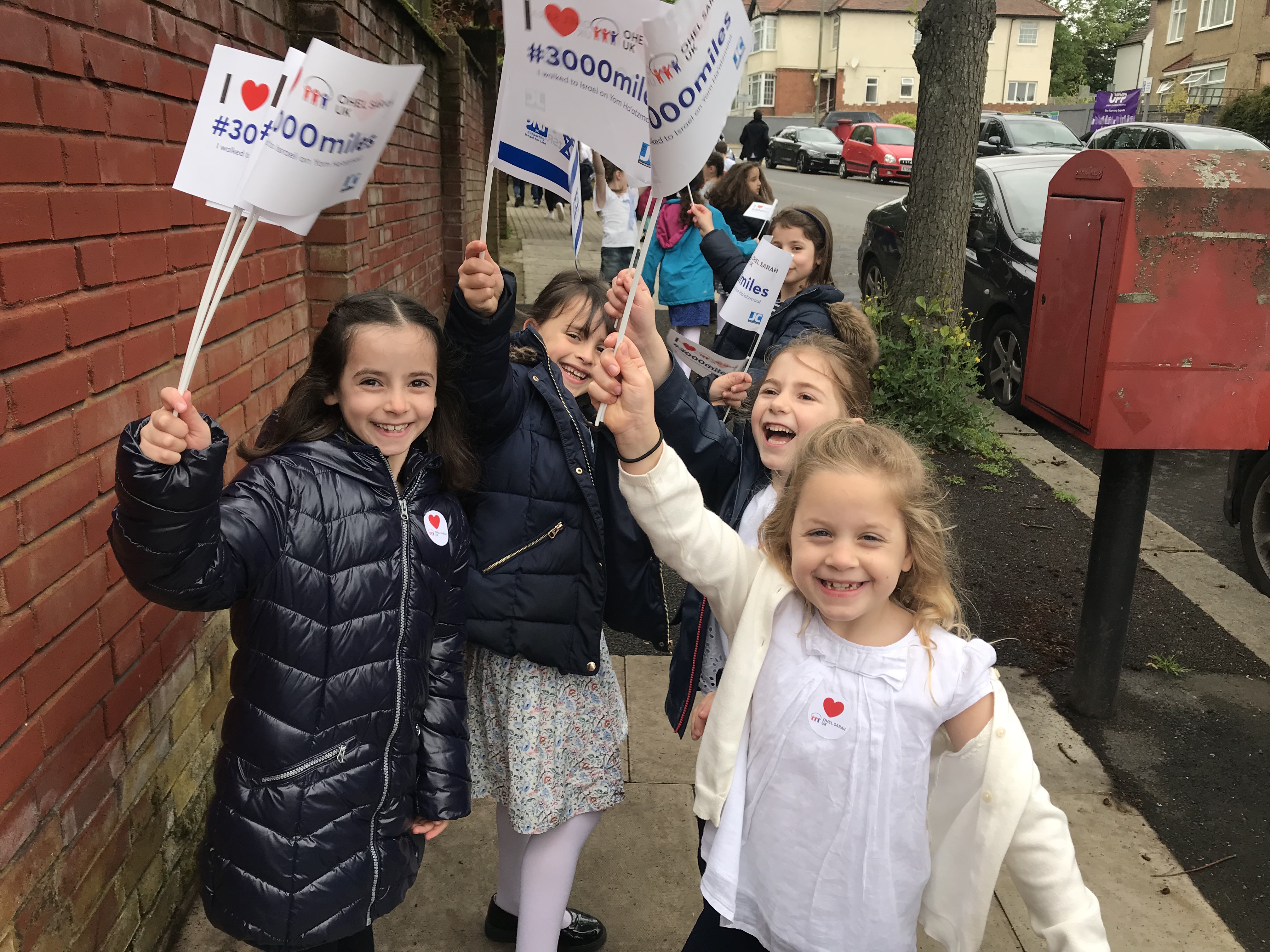 Independent Jewish Day School Independent Jewish Day School
