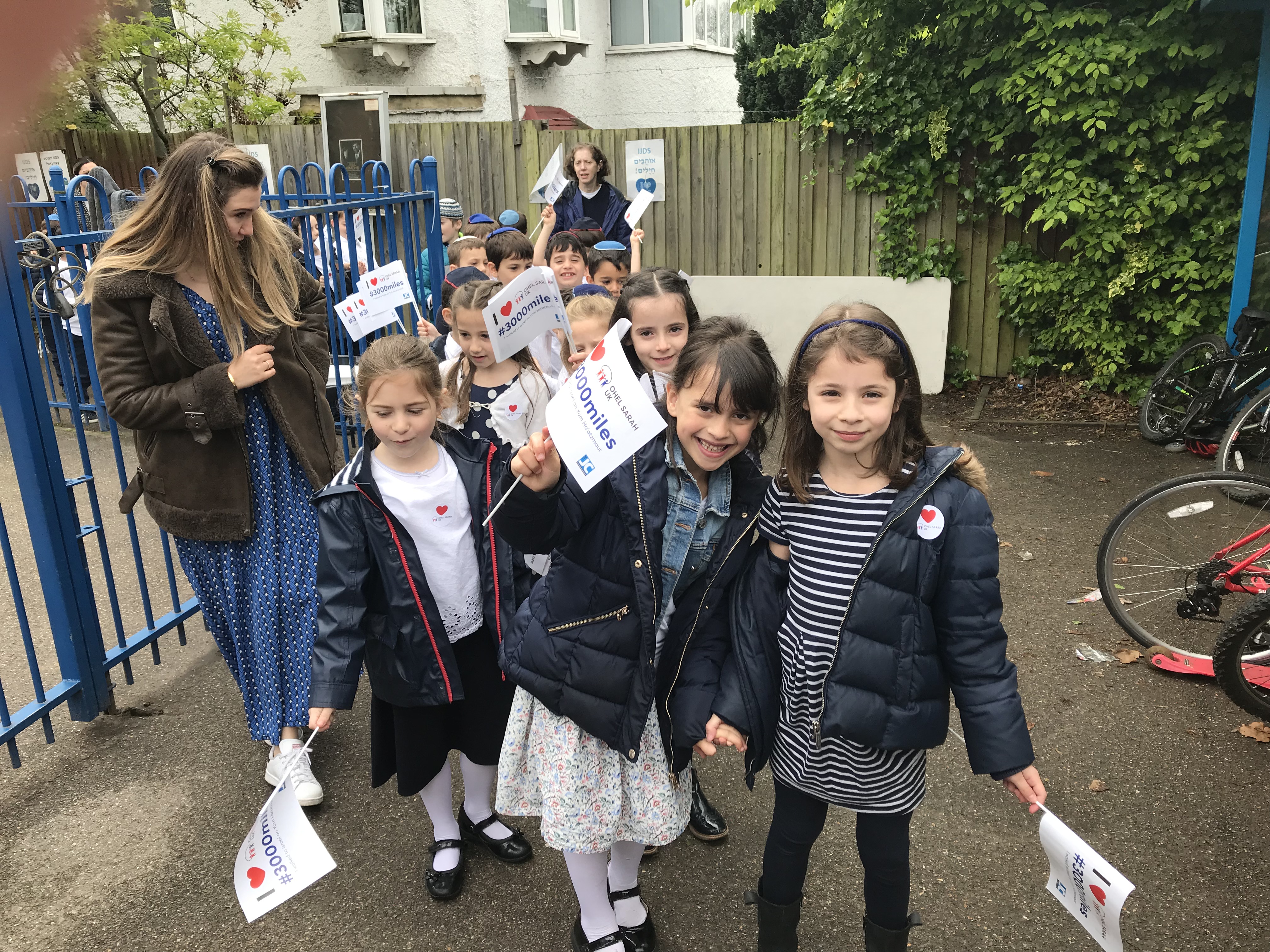 Independent Jewish Day School Independent Jewish Day School