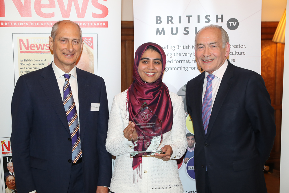 Arzoo Ahmed receiving her award at the Interfaith 21 for 21 ceremony. (Marc Morris Photography)