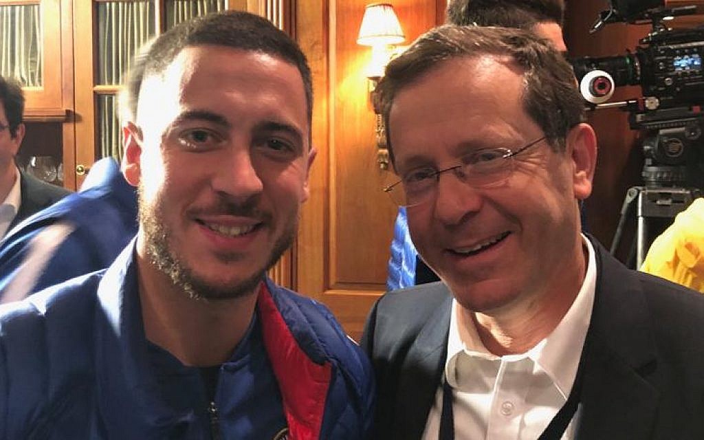 The Blues' star man Eden Hazard with Jewish Agency chair Isaac Herzog