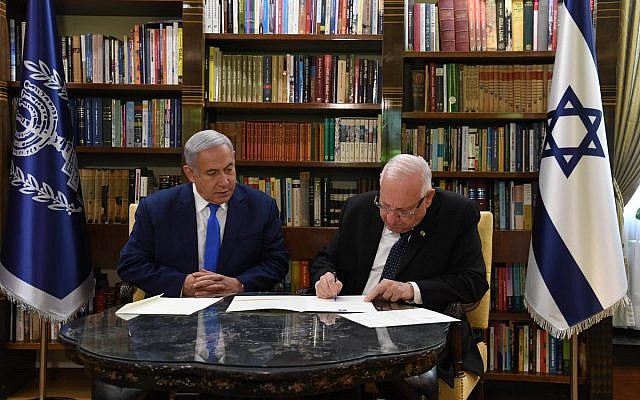 President Rivlin giving Bibi Netanyahu an extra two weeks to form a government