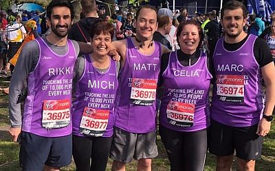 Team Jewish Care at the start of the London Marathon 2019!