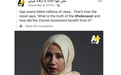 The Qatari state-funded broadcaster pulled 
a Holocaust video from its youth-focused channel AJ+