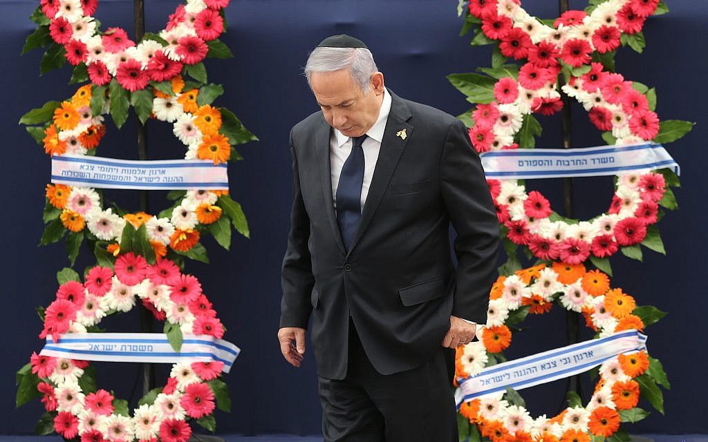 Israeli PM Benjamin Netanyahu at the Yom Hazikaron ceremony (Photo by: Alex Kolomoisky-POOL-JINIPIX)