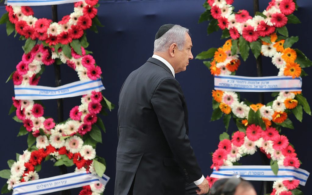 Israeli PM Benjamin Netanyahu at the Yom Hazikaron ceremony (Photo by: Alex Kolomoisky-POOL-JINIPIX)