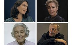 Esther Freud, Zoe Wanamaker, Judith Kerr, Alf Dubs.  Credit: Jillian Edelstein
