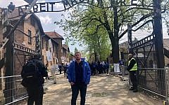 Noam Mirvis at the infamous gates of Auschwitz Noam Mirvis at the infamous gates of Auschwitz