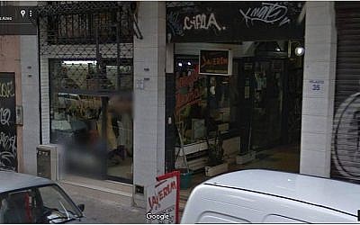 The Jewish barbershop Javerim in Buenos Aires, Argentina. (Google Maps screen capture)