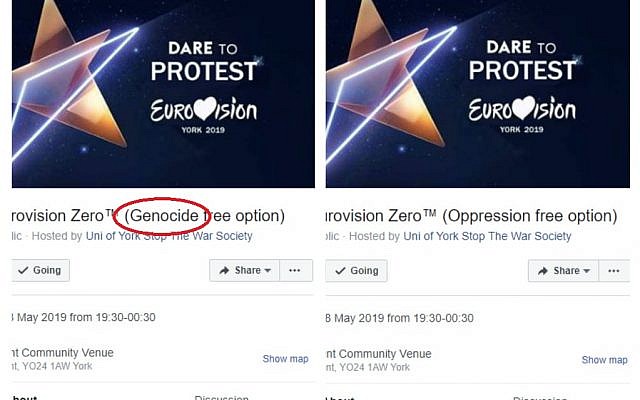 Before and after being contacted by York University Student Union over the term 'genocide' for its event.