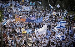 Jewish men celebrate Jerusalem Day in Jerusalem, June 2, 2019, Jerusalem Day celebrations mark the 52nd anniversary of its capture of Arab east Jerusalem in the Six Day War of 1967. Photo by: JINIPIX