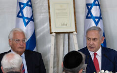Israeli Prime Minister Benjamin Netanyahu (R) and the US ambassador Dived Friedman (L). Photo by: Ayal Margolin-JINIPIX Israeli Prime Minister Benjamin Netanyahu (R) and the US ambassador Dived Friedman (L). Photo by: Ayal Margolin-JINIPIX