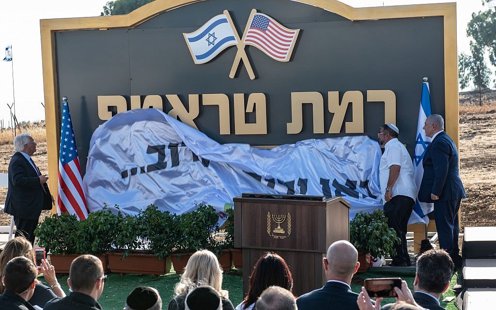 US Ambassador to Israel David Friedman (L) and the Israeli Prime Minister Benjamin Netanyahu (R) during the unveiling of the sign of the new settlement that approved by the Israeli cabinet earlier today and will be called 'Trump Heights'. Photo by: Ayal Margolin-JINIPIX