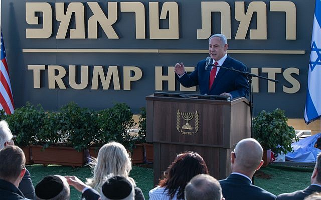 Israeli Prime Minister Benjamin Netanyahu during an official ceremony of the unveiling of the sign of the new settlement, called 'Trump Heights', (Photo by: Ayal Margolin-JINIPIX)