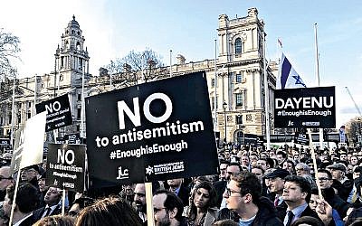 2018 protest against antisemitism outside Labour HQ in central London