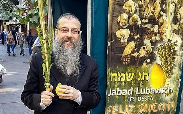 Rabbi Shlomo Tawil, co-director of the Chabad House in Rosario, Argentina. (Facebook via Times of Israel)
