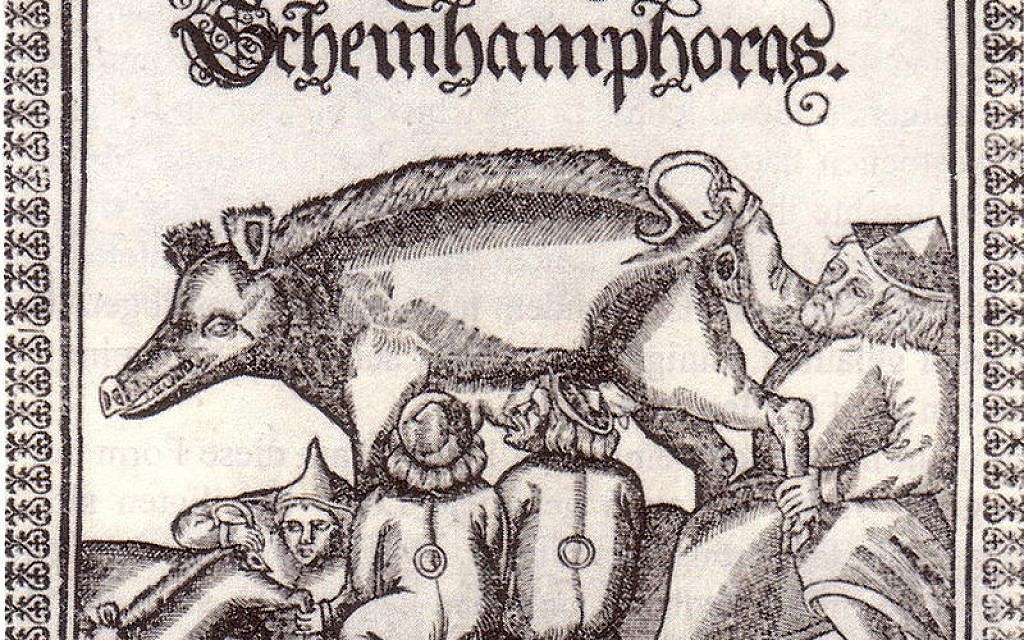 The Judensau at Wittenberg. (Wittenberger Judensau (Wolfgang Meissner 1596. Source: German wikipedia, original upload 18. Jun 2005 by de:Benutzer:Finanzer )