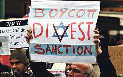 BDS protest 2019