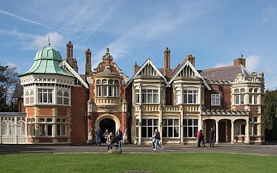 Bletchley Park Mansion. (Wikipedia/DeFacto)